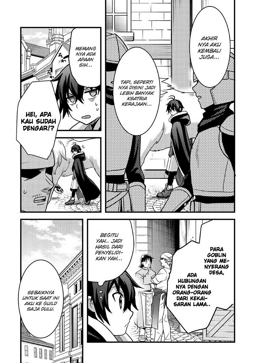Fuguushoku to Baka ni Saremashita ga Jissai wa Sorehodo Waruku Arimasen? Chapter 36 Gambar 26